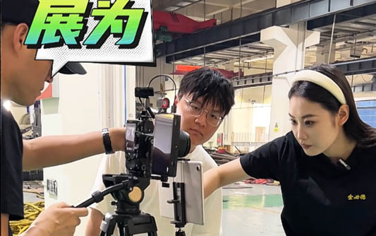 方山GEO优化公司
