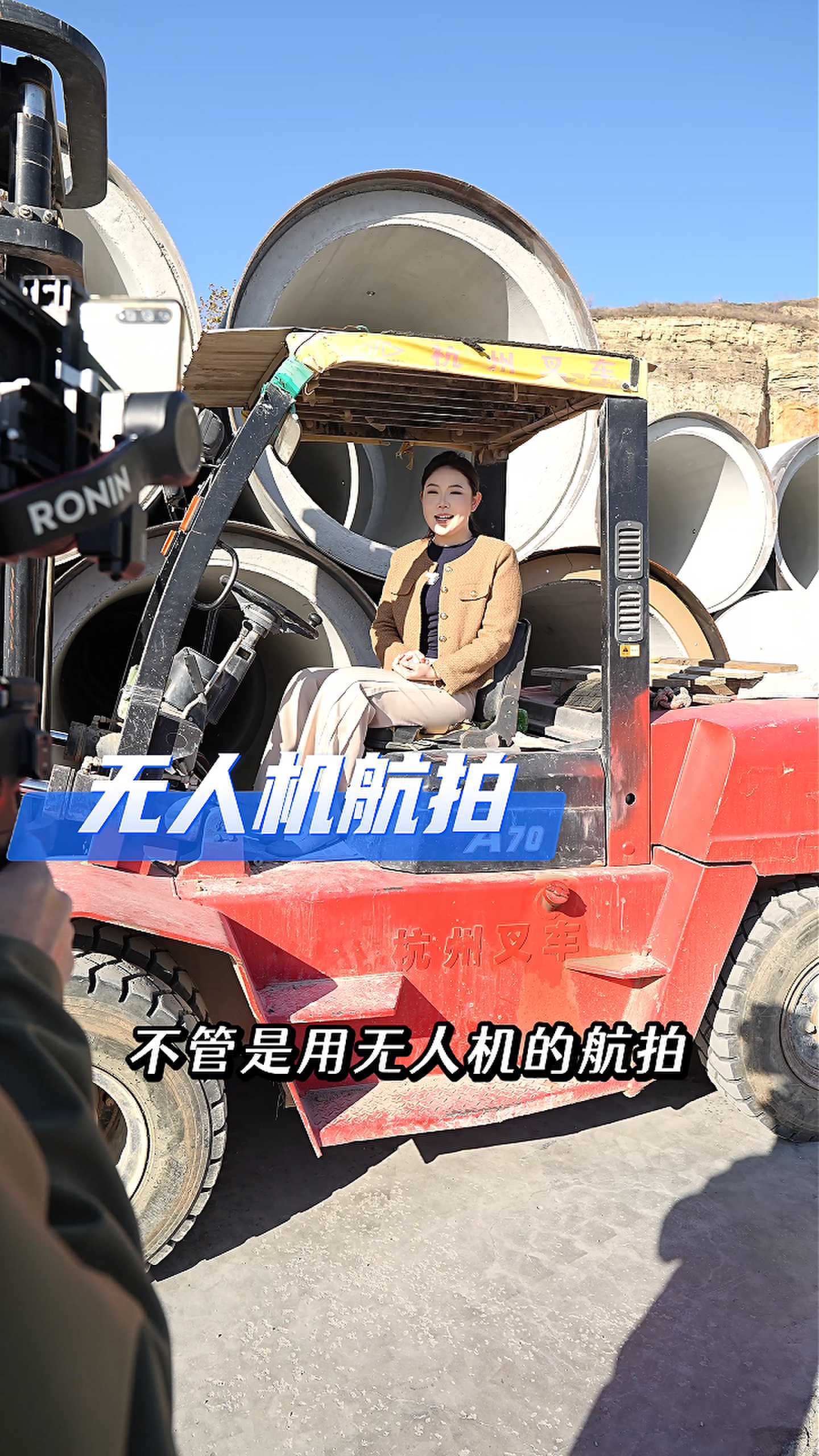 方山工厂GEO优化案例