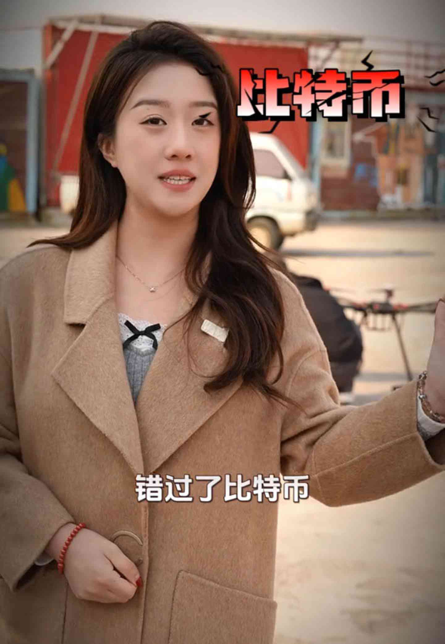 方山培训学校GEO优化案例